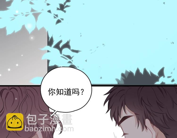 第14话 突然的拥抱(1/3)-第16话