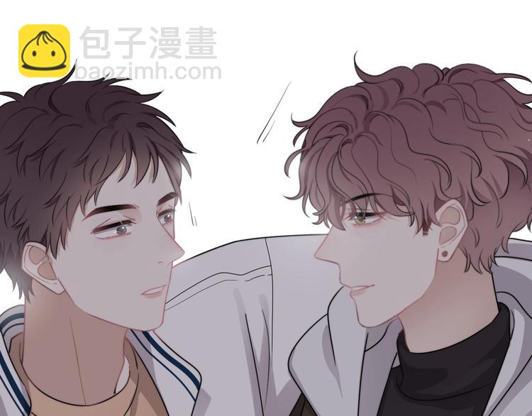 第14话 突然的拥抱(1/3)-第16话