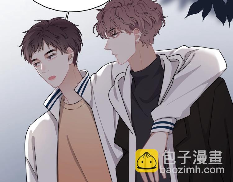 第14话 突然的拥抱(1/3)-第16话