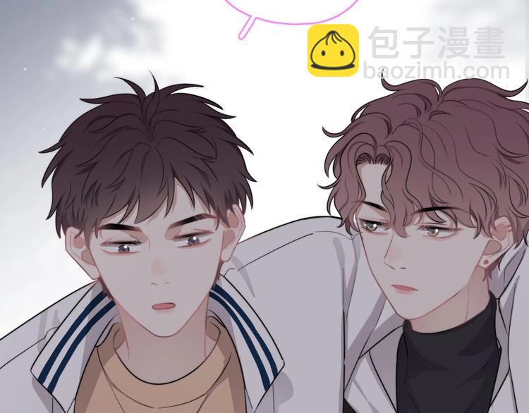 第14话 突然的拥抱(1/3)-第16话