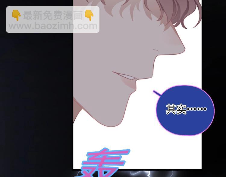 第14话 突然的拥抱(1/3)-第16话