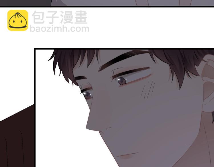 第16话 想更了解你！(1/3)-第18话