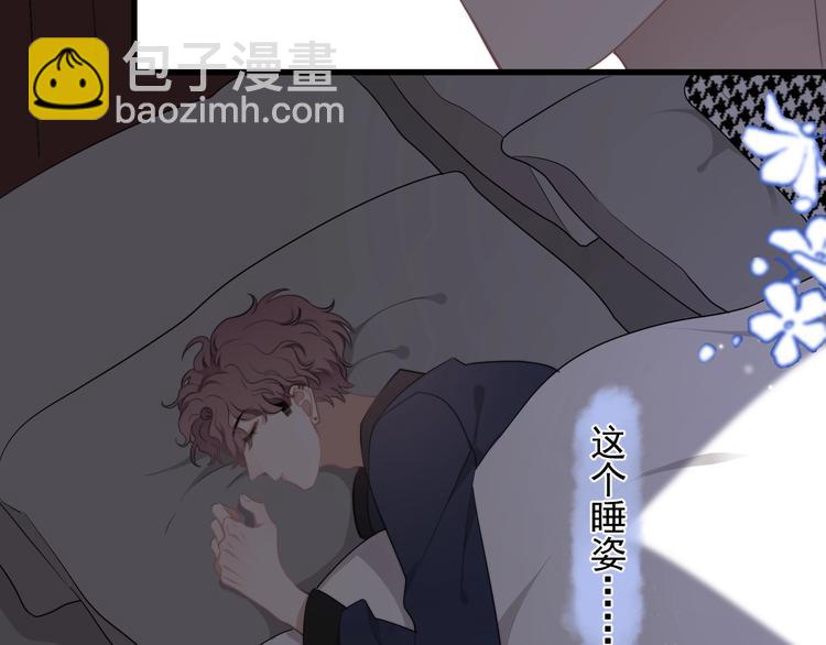 第16话 想更了解你！(1/3)-第18话