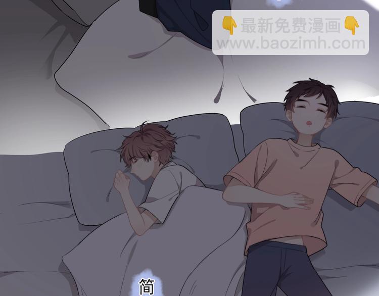 第16话 想更了解你！(1/3)-第18话