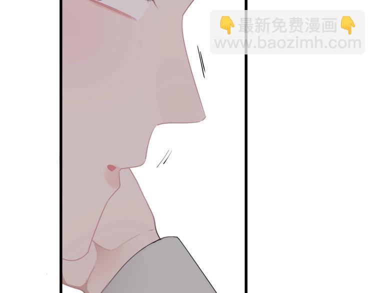 第16话 想更了解你！(1/3)-第18话