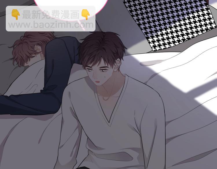 第16话 想更了解你！(1/3)-第18话