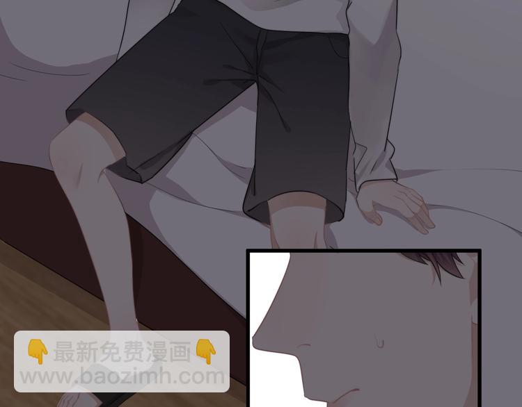 第16话 想更了解你！(1/3)-第18话