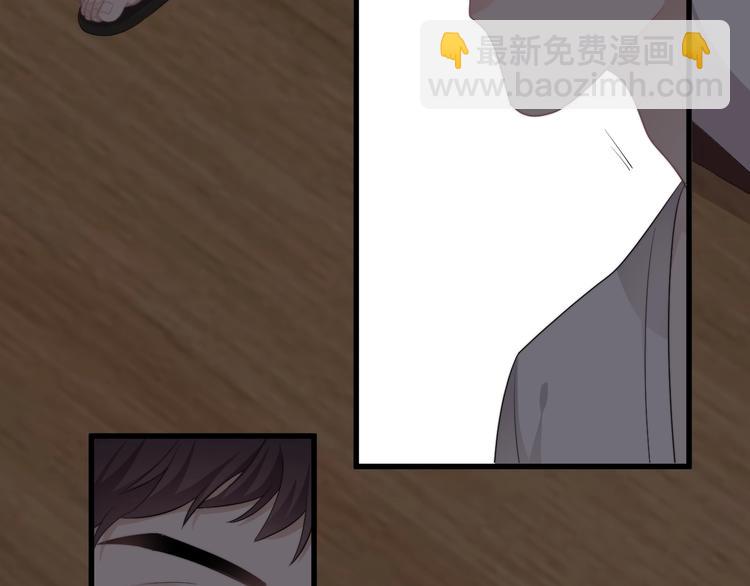 第16话 想更了解你！(1/3)-第18话