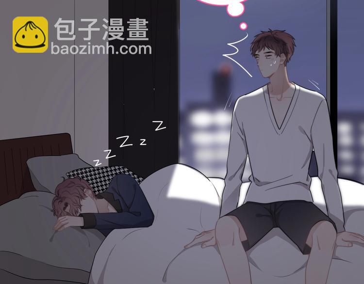 第16话 想更了解你！(1/3)-第18话