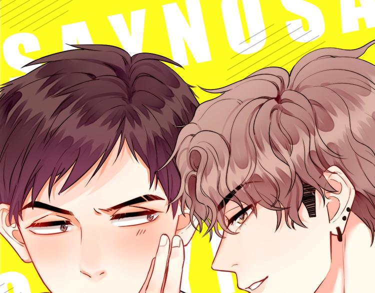 第19话 偶遇(1/3)-第22话