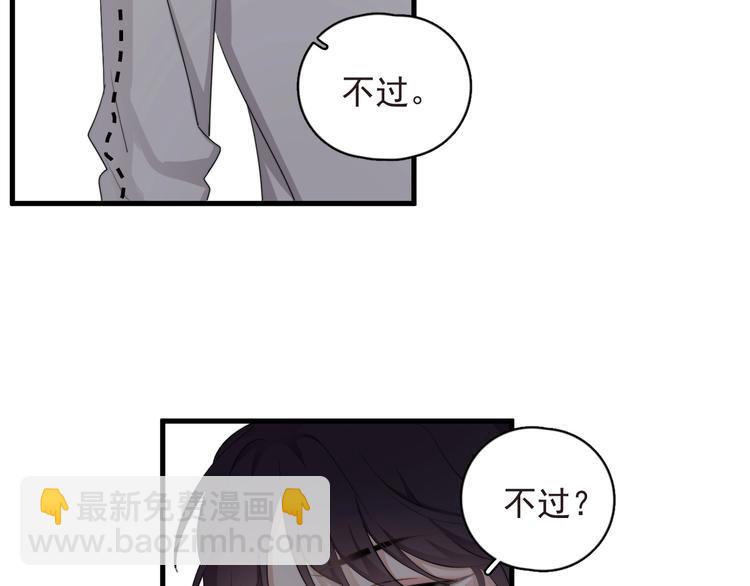 第19话 偶遇(1/3)-第22话