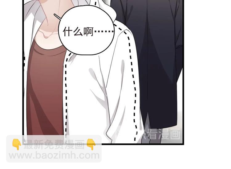 第19话 偶遇(1/3)-第22话