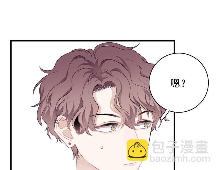 第19话 偶遇(1/3)-第22话