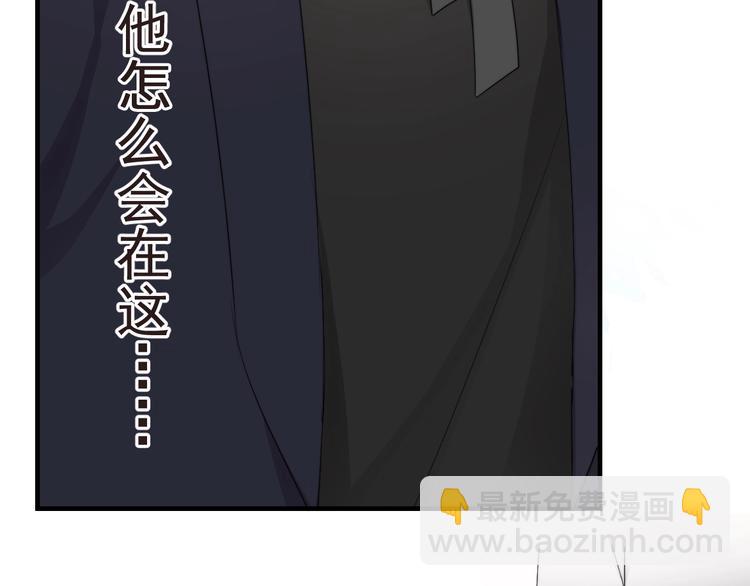 第19话 偶遇(1/3)-第22话