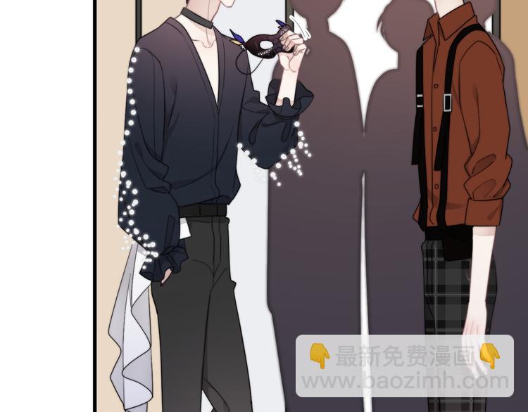 第21话 只是兄弟情？(1/4)-第24话