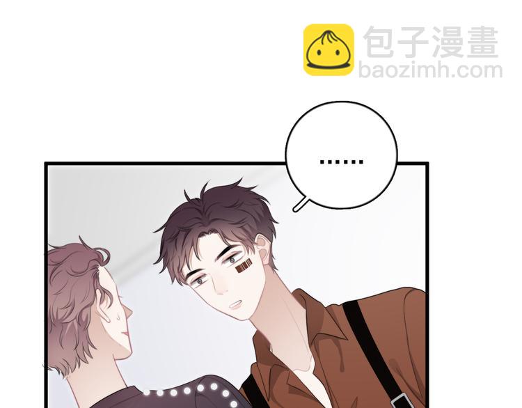 第21话 只是兄弟情？(1/4)-第24话