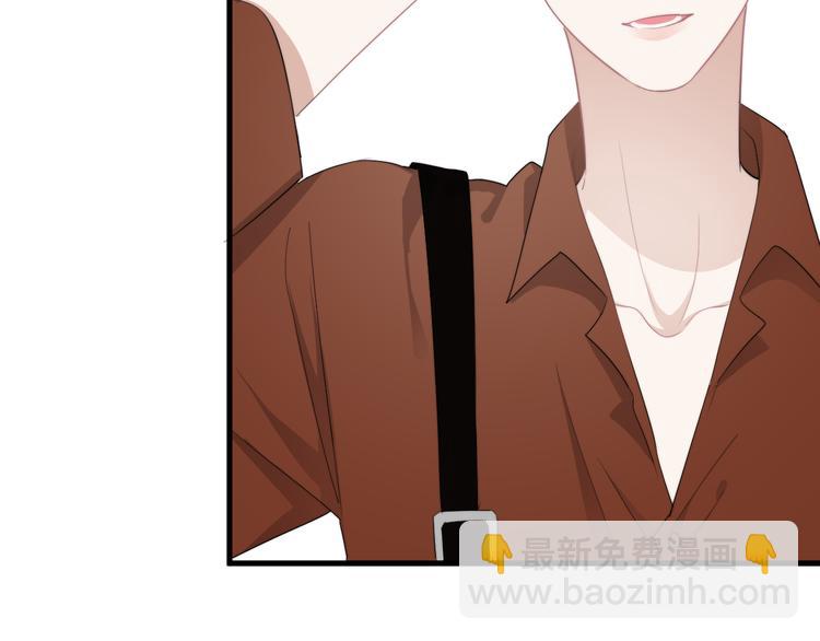 第21话 只是兄弟情？(1/4)-第24话