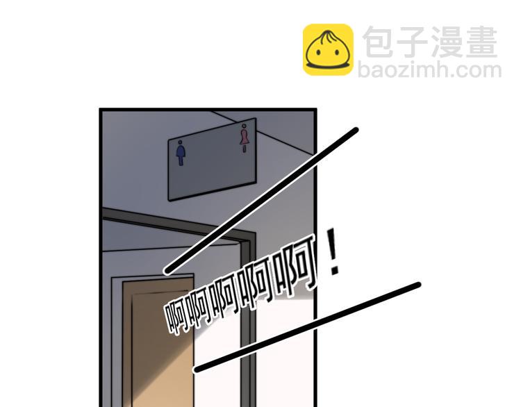 第21话 只是兄弟情？(1/4)-第24话