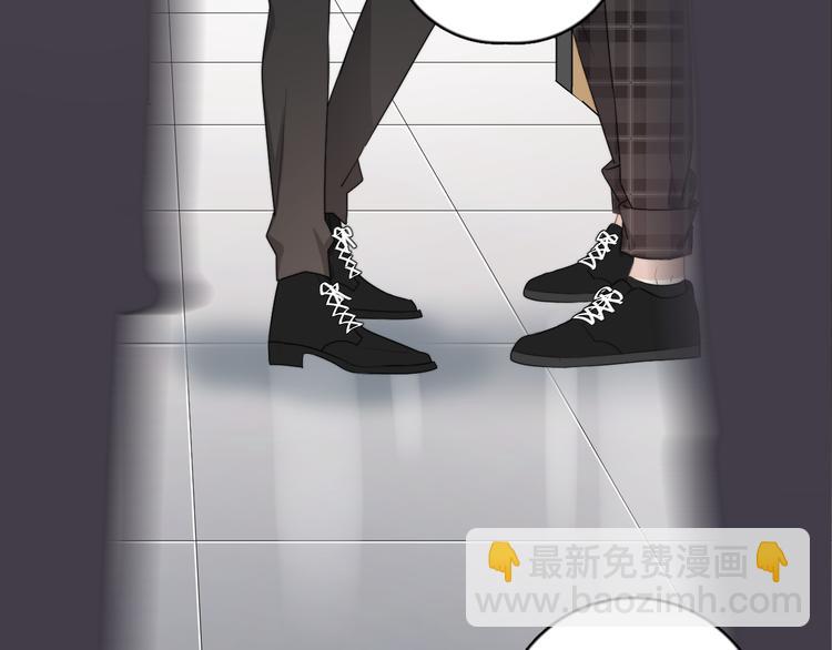 第21话 只是兄弟情？(1/4)-第24话