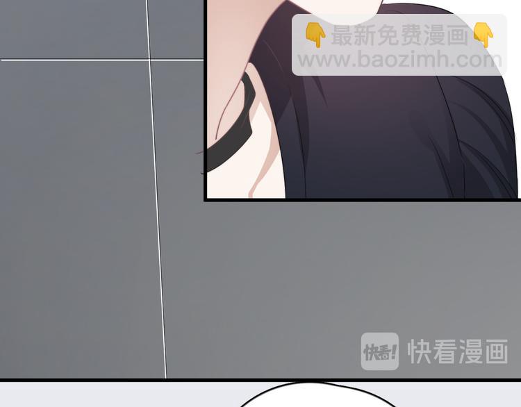 第21话 只是兄弟情？(1/4)-第24话