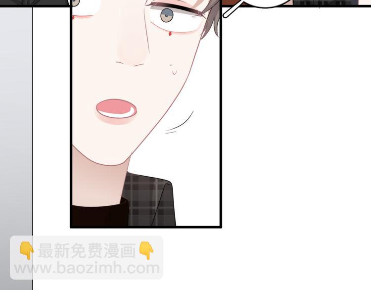 第21话 只是兄弟情？(1/4)-第24话