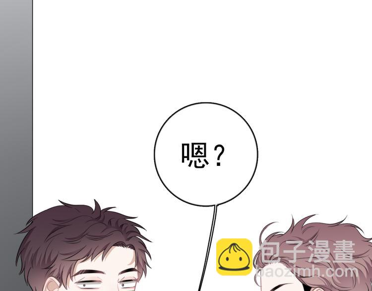 第21话 只是兄弟情？(1/4)-第24话