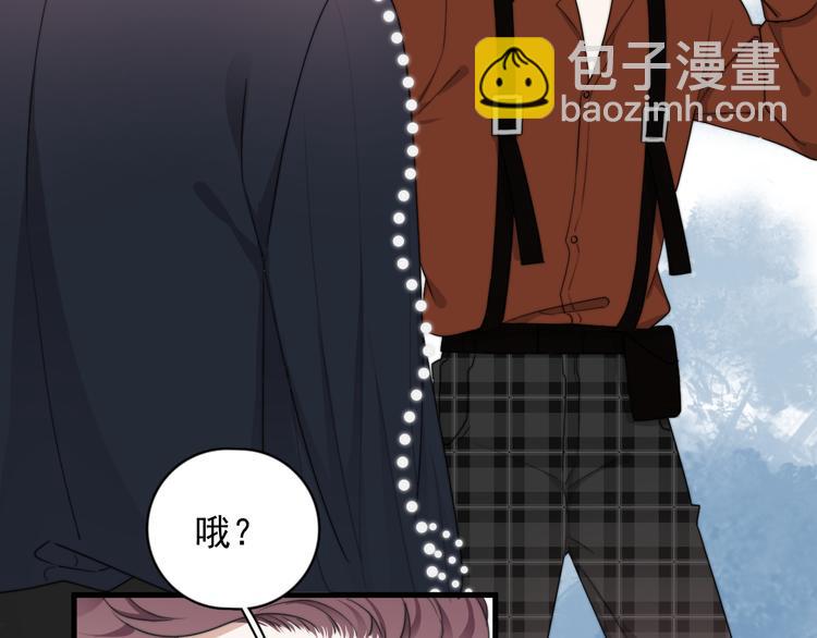 第21话 只是兄弟情？(1/4)-第24话