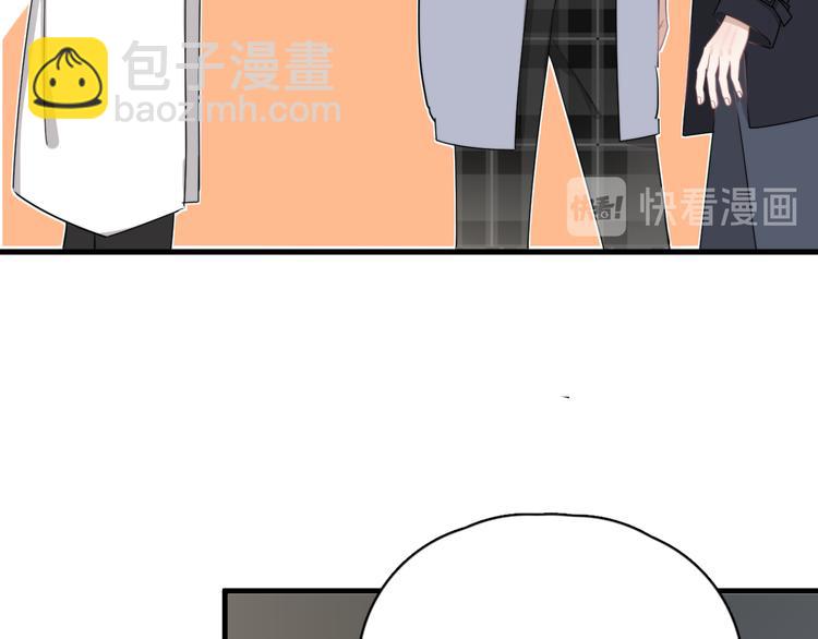 第23话  他们到底是什么关系(1/3)-第26话