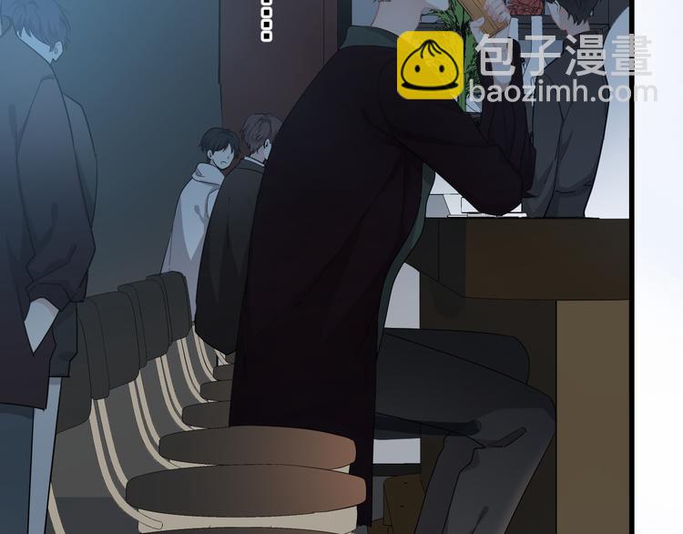 第25话 有那么好笑吗？(1/3)-第28话