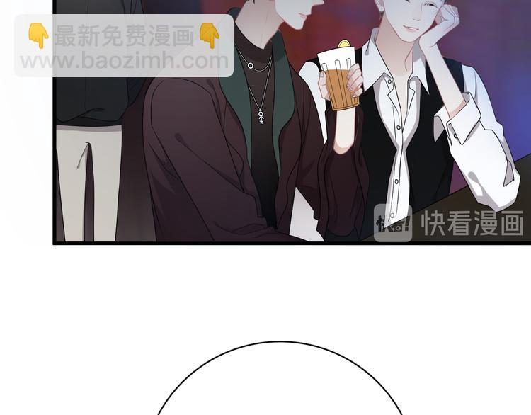 第25话 有那么好笑吗？(1/3)-第28话