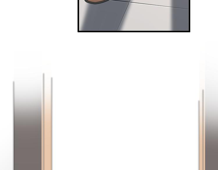 第25话 有那么好笑吗？(1/3)-第28话