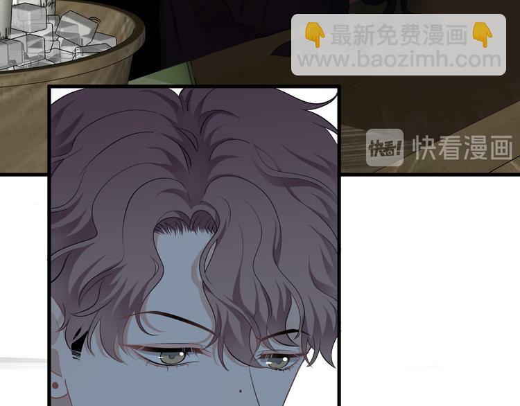 第25话 有那么好笑吗？(1/3)-第28话