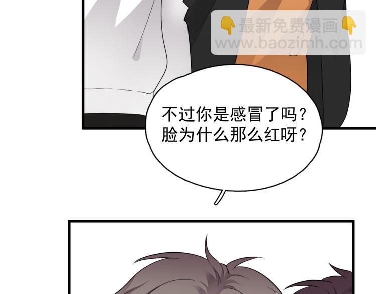 第27话 为什么躲着我(1/4)-第30话