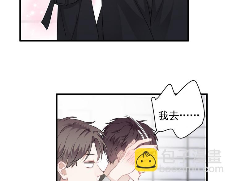 第27话 为什么躲着我(1/4)-第30话