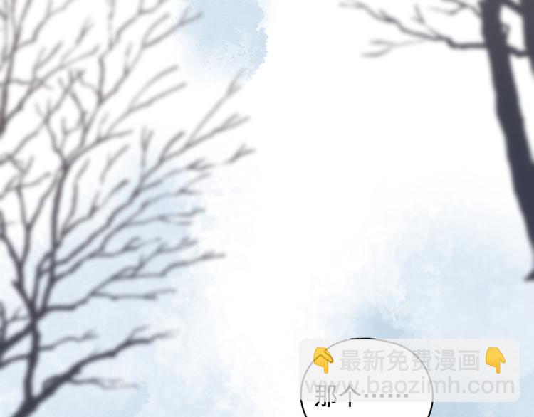 第27话 为什么躲着我(1/4)-第30话