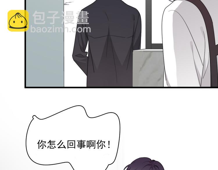 第27话 为什么躲着我(1/4)-第30话