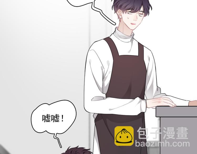 第27话 为什么躲着我(1/4)-第30话