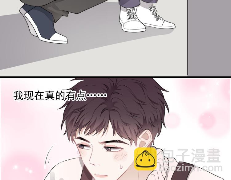 第27话 为什么躲着我(1/4)-第30话