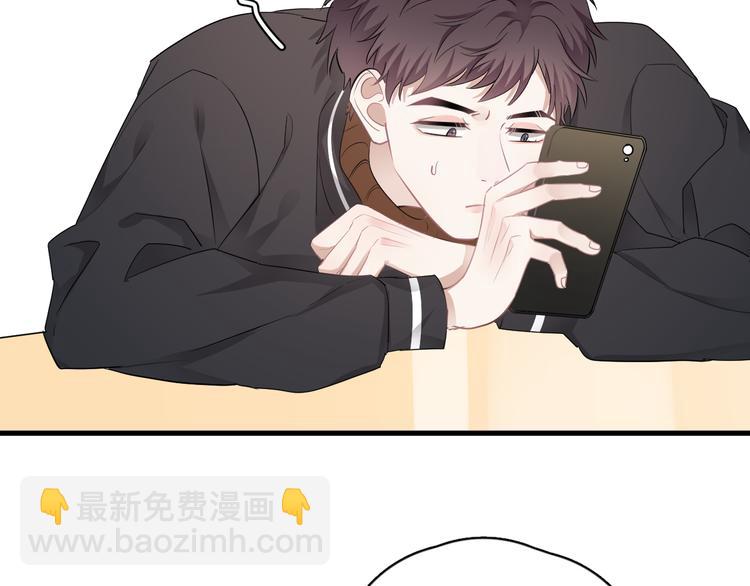 第27话 为什么躲着我(1/4)-第30话