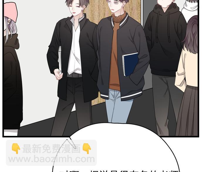 第27话 为什么躲着我(1/4)-第30话