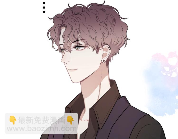 第3话 来飙车呀！！！(1/3)-第4话