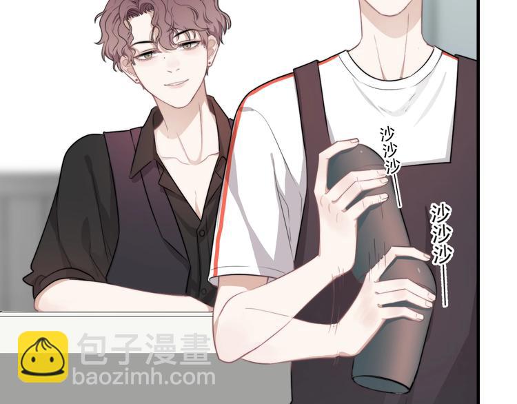 第3话 来飙车呀！！！(1/3)-第4话