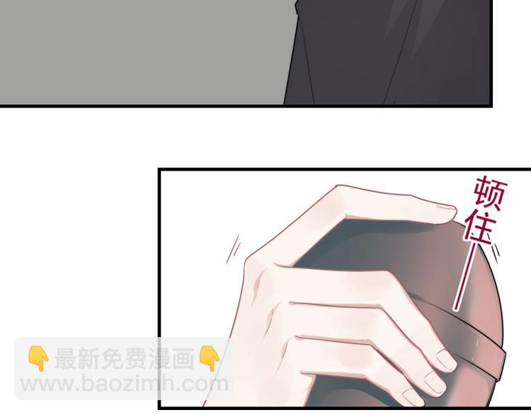 第3话 来飙车呀！！！(1/3)-第4话