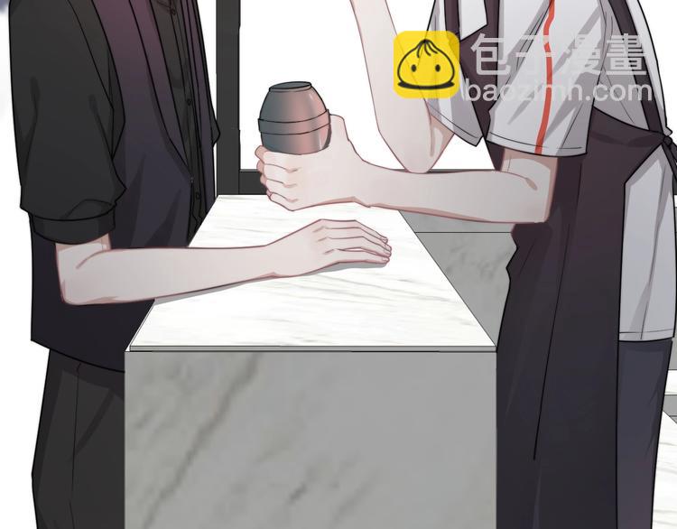 第3话 来飙车呀！！！(1/3)-第4话