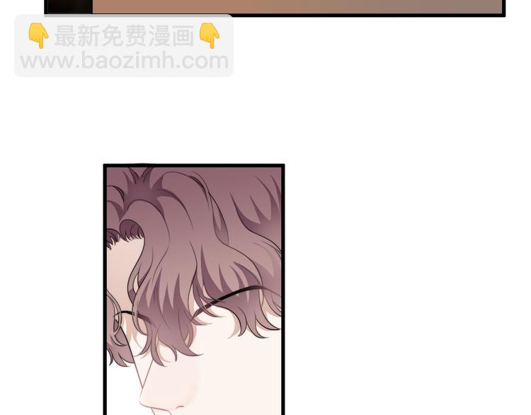 第29话 你酸了？(1/3)-第32话