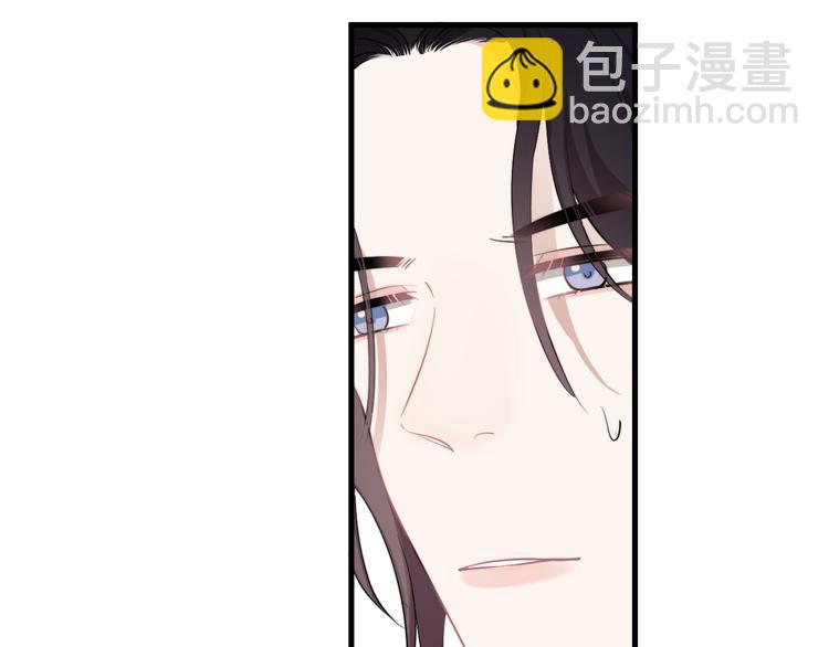 第31话 难道你一直在玩我？(1/3)-第34话