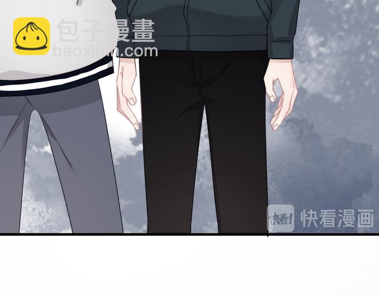 第31话 难道你一直在玩我？(1/3)-第34话