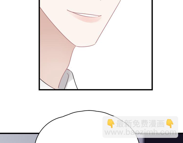 第31话 难道你一直在玩我？(1/3)-第34话