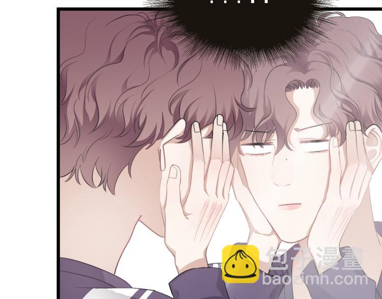 番外 灵魂互换(1/3)-第36话