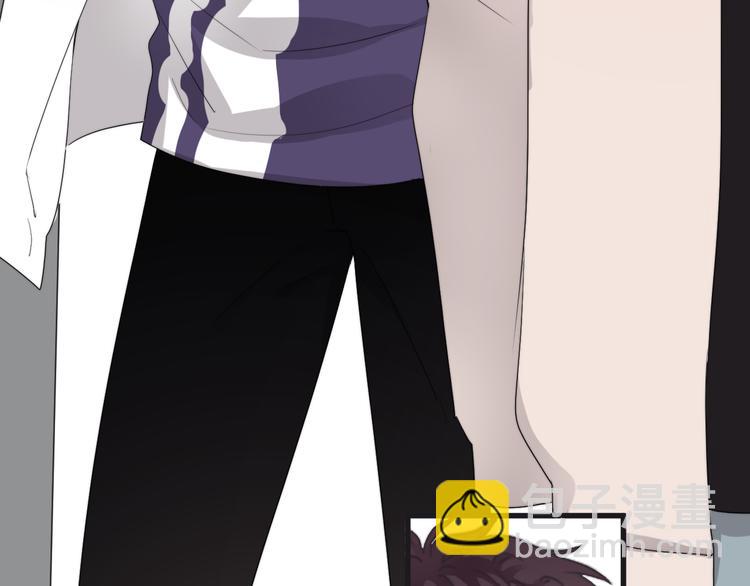 番外 灵魂互换(1/3)-第36话